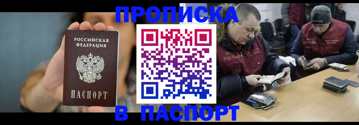 форма 3 в Юрьевце